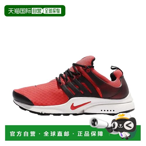 日本直邮Nike Air Presto 缓震运动 网布减震防滑耐磨透气轻便 低