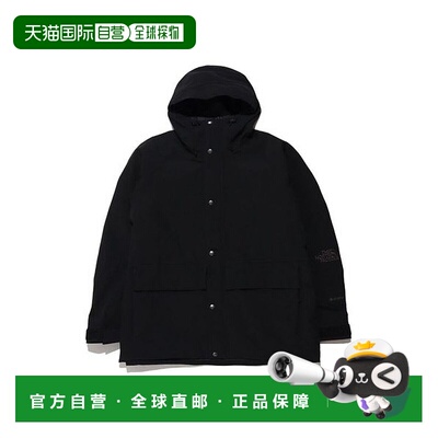 日本直邮 Compilation 夹克复古经典北面外套羽绒服