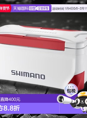 【日本直邮】Shimano禧玛诺 钓鱼冷藏箱 35L 红色NS-435Y新款