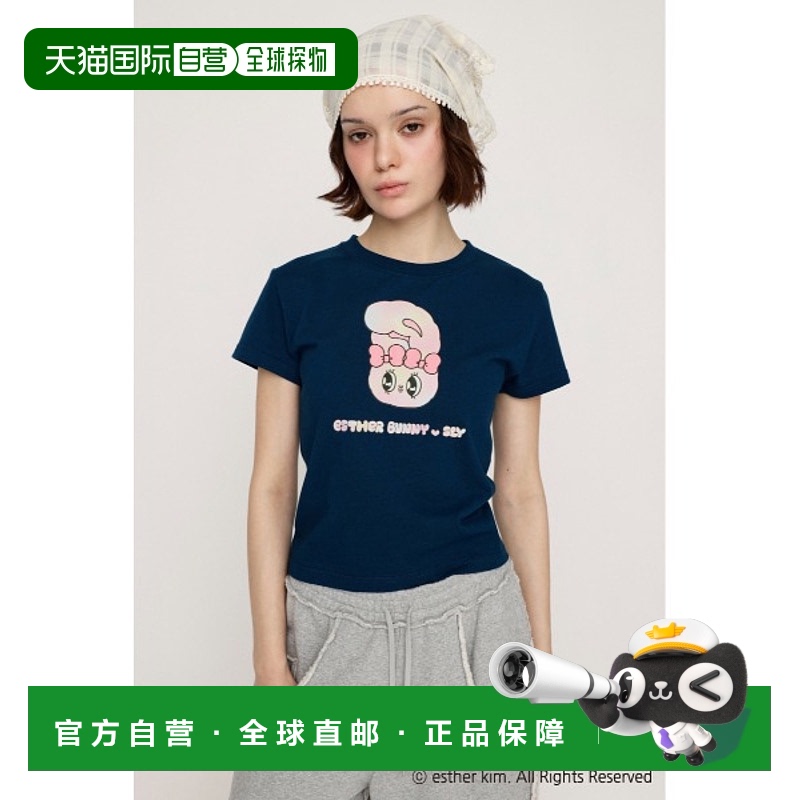 1h可退 日本直邮SLY 女装 Esther Bunny联名 SLY BUNNY渐变印花短