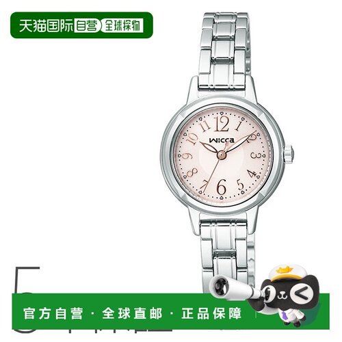 日本直邮西铁城wicca太阳能KH9-914-91女士手表情人礼物