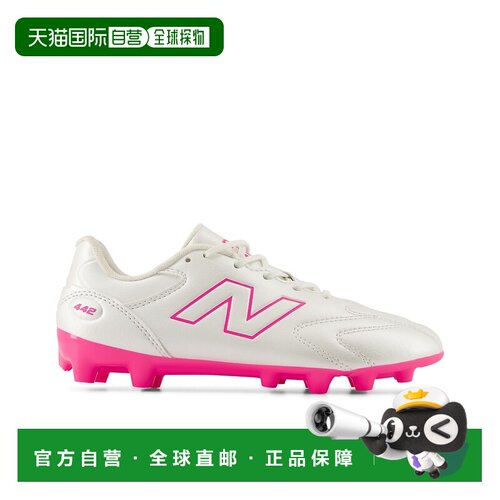 日本直邮 New Balance 442 Team HG/AG Jnr V3 足球鞋 白色 Y43H9