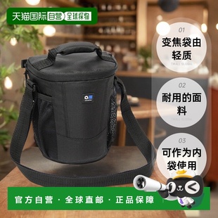 【日本直邮】Kenko肯高奥斯塔放大/皮套前前任小号黑色冠捷AVX-ZB