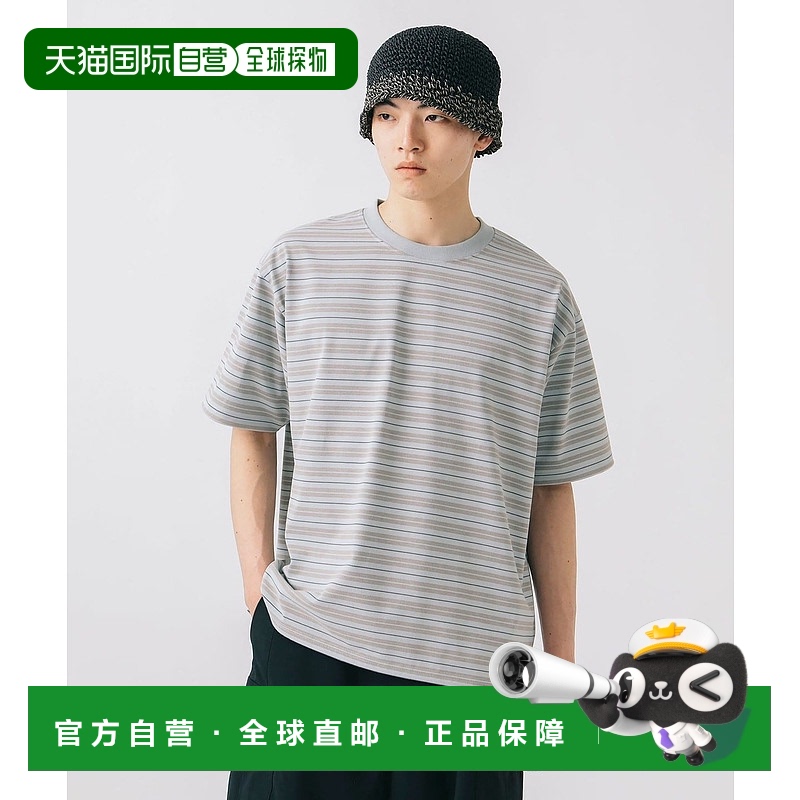 1h可退 日本直邮BEAMS HEART 男士吸水速干条纹T恤 42040366247