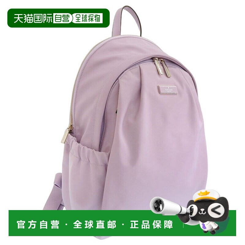 日本直邮Kate Spade 女士尼龙双肩包 大号 A4适用 KL962-500 紫色
