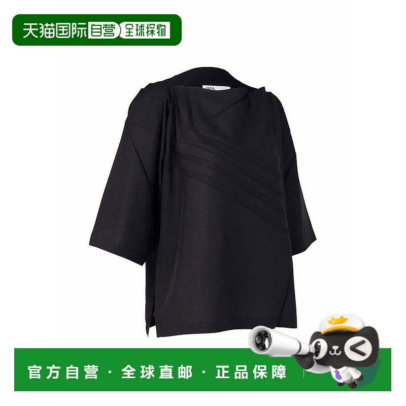 日本直邮Issey Miyake PLEATS T BASIC IL55FJ913 上衣