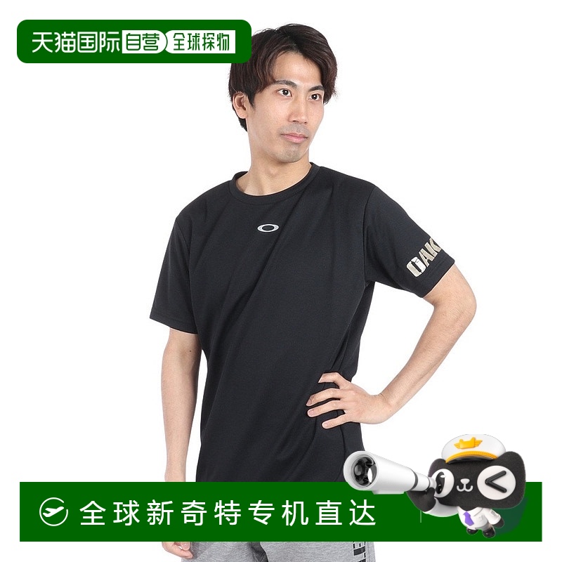 日潮跑腿Oakley欧克利 男款棒球服短袖T恤  FOA406375