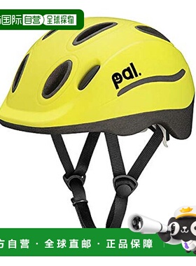 【日本直邮】OGK KABUTO儿童用自行车头盔 蓝色柠黄色 头围49~54c