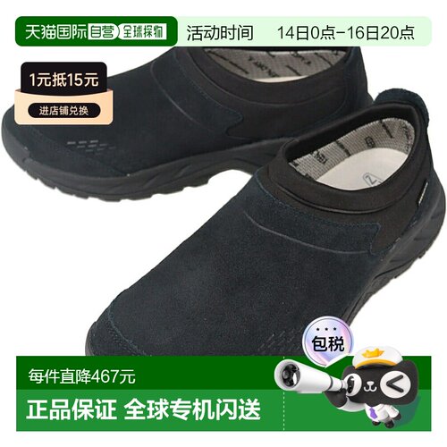 日本直邮KEEN 男士休闲鞋 TTS Moc 防水 TTS MOC WP 黑色/黑色 (1