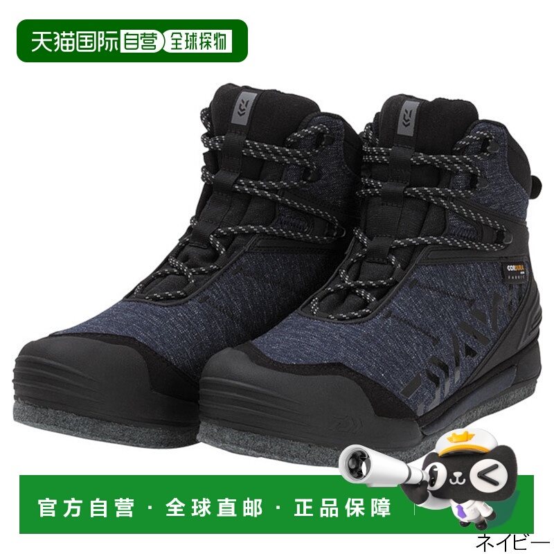 日本直邮Daiwa 钓鱼鞋 DS-2650CD 25.5厘米新款