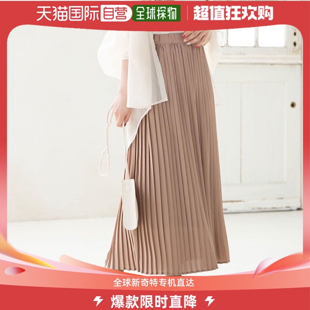 newlyme 雪纺百褶长裙(米色)梦展望服饰百褶裙褐色爆款