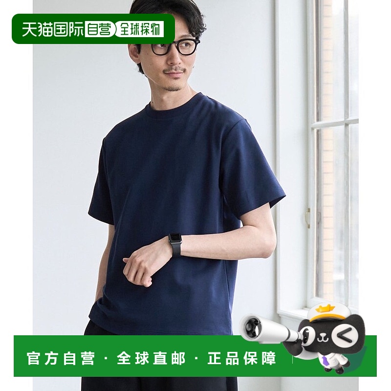日本直邮coen RONEL PLATING基础圆领T恤 CO3322EM002316