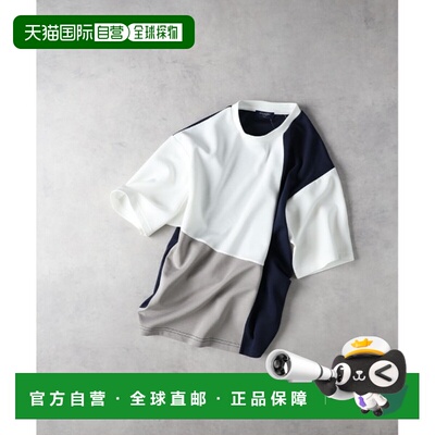 1h可退 日本直邮BACK NUMBER 男士三色拼接T恤 BN4614003