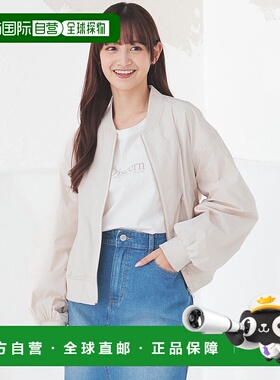 日本直邮Honeys 简约纯色短款女士针织外套[HN6029EW010061] 白色