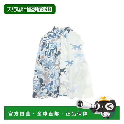 日本直邮中古二奢Hermes爱马仕男A级95新tops上衣【付后1h可退】