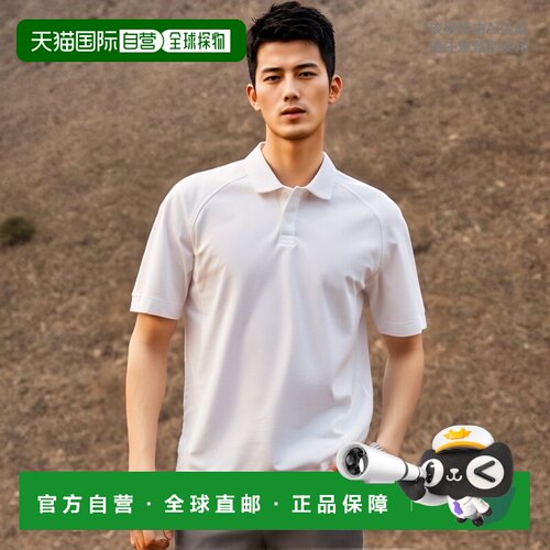 日本直邮CONVERSE Teamwear Polo 衫运动装一点刺绣 Polo 衫 CB29