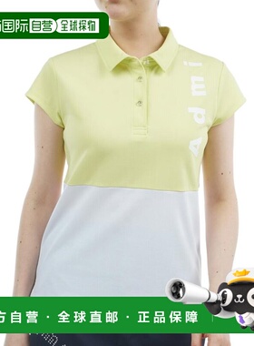 日本直邮Admiral GOLF 女士高尔夫半袖速干水波纹防晒polo衫 ADLA