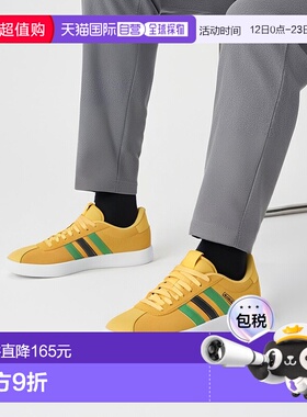 日本直邮adidas VL COURT 3.0 男士运动鞋 imbkk [橙黄色]