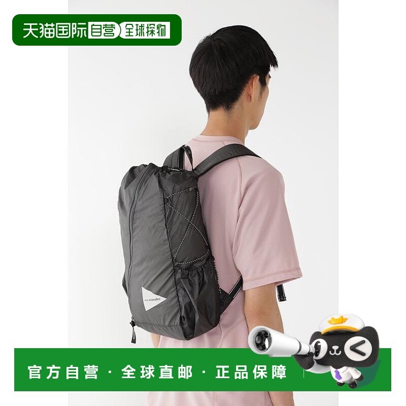 1h可退 日本直邮and wander 便携双肩包背包新款防水