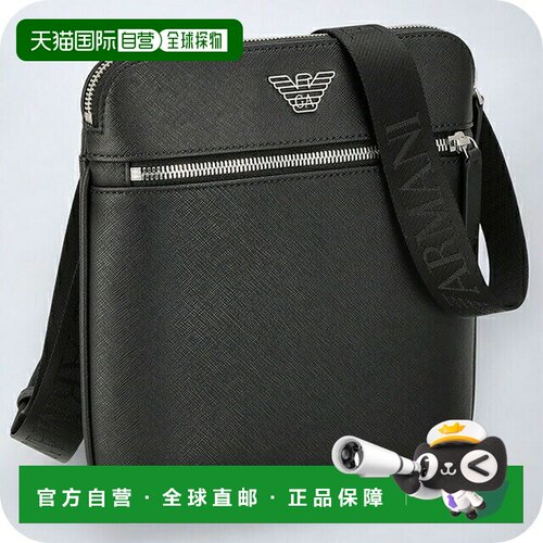 日本直邮EMPORIO ARMANI 男士单肩包 Y4M185Y138E 81072 黑色