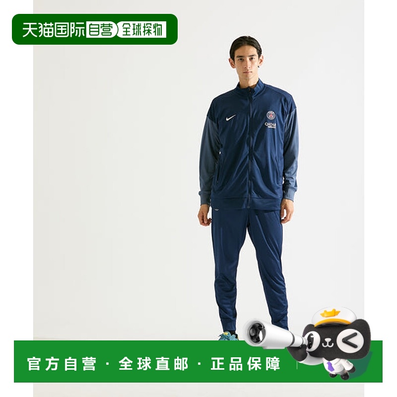 日本直邮Nike PSG M NK DF STRK 运动套装 [95105197]耐克裤子