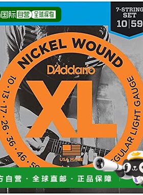 【日本直邮】达达里奥 电吉他弦 EXL110-7 Regular Light .010-.0
