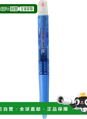 【日本直邮】Pilot百乐 3色圆珠笔/粉荧光笔 BKAS-60F-CSLP油性