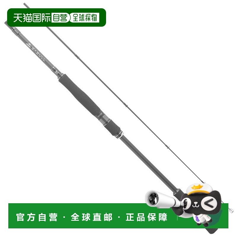 日本直邮JACKALL SABULL SB-109MMH（纺车式两节式）