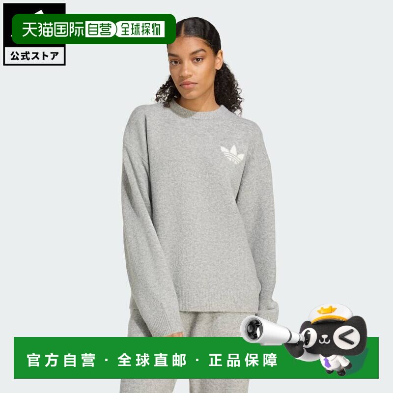 adidas originals Athletics Athletic Dept女款圆领宽松保暖毛衣图片