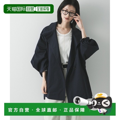 1h可退 日本直邮URBAN RESEARCH 女装 拨水面料中长款 trench coa