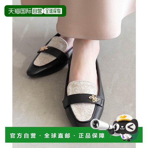 日本直邮RANDA 经典乐福鞋 平底鞋 黑色 RA041BW015911女鞋单鞋