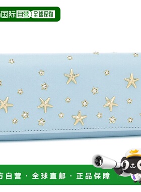 日本直邮 JIMMY CHOO 女士蓝色长款钱包 CZN IBLUE拉链