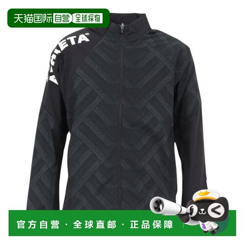 日本直邮GAP ATHLETA足球五人制运动服带内衬弹力风衣外套24f 024