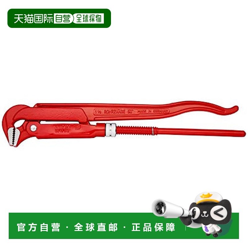 【日本直邮】凯尼帕克 带式握管器 90°管子扳手8310-015,五金/工具,其他机械五金,淘宝优惠券,粉丝福利购,淘宝优惠卷