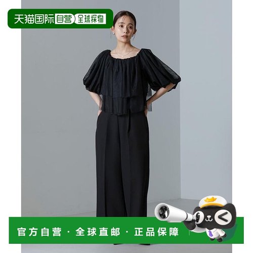 日本直邮NANO universe 套装长裤 NA103EW104504上衣针织衫