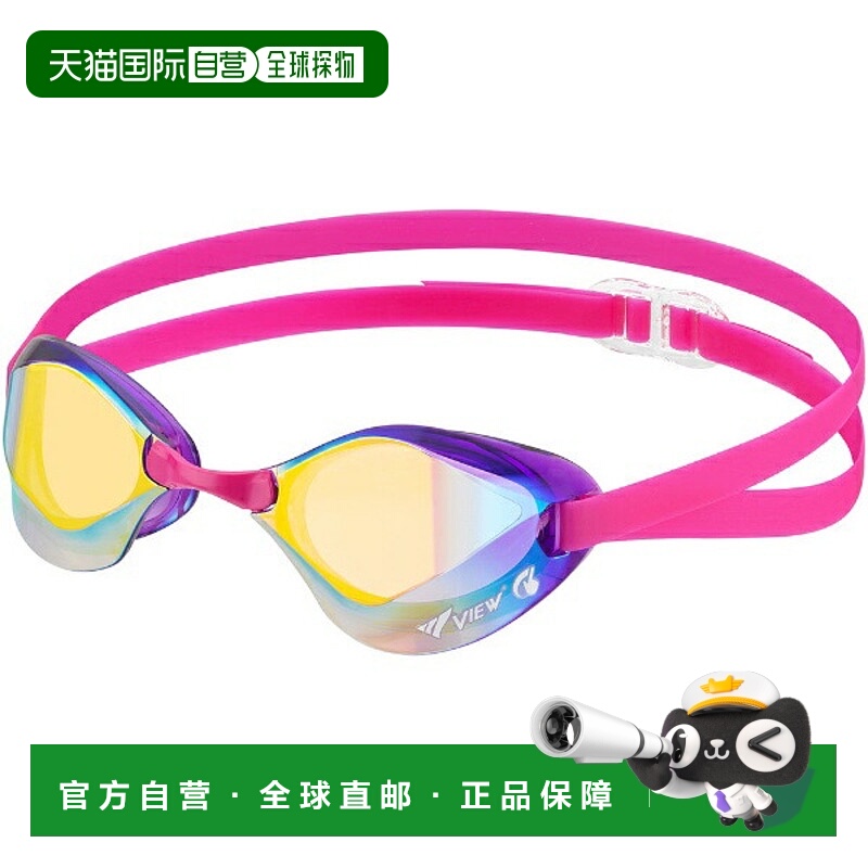 日本直邮VIEW BladeF 镜面泳镜（通用）V122SAM-VOORM