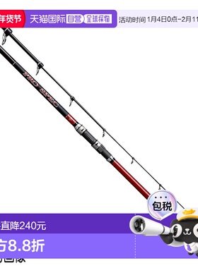 日本直邮Uzaki Nisshin Rod Prospec Iso KW No. 2.5 长投掷 3.55
