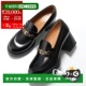 Gomma Chain 日本直邮TODS 乐福鞋 XXW99K0IB30AKT女士皮革厚底6