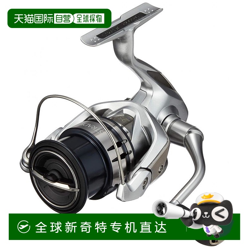 【日本直邮】SHIMANO禧玛诺泛用纺车式渔轮STRADIC19系列2500SHG