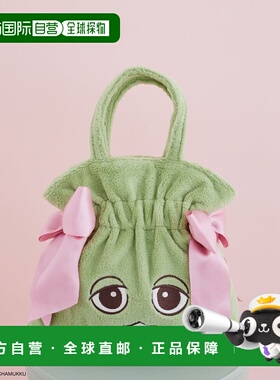 1h可退 日本直邮Maison de FLEUR 女装 联名款迷你双蝴蝶结托特包