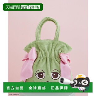 1h可退 日本直邮Maison de FLEUR 女装 联名款迷你双蝴蝶结托特包