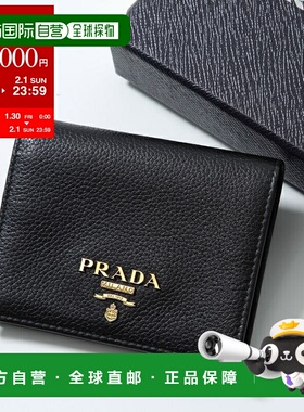 日本直邮PRADA Prada 双折钱包 1MV204 2E3A 女士真皮迷你钱包 F0