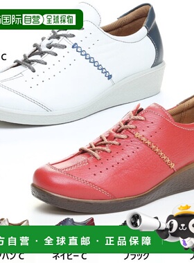 日本直邮月星 42322492 42323325 42323326 42323328 42323329