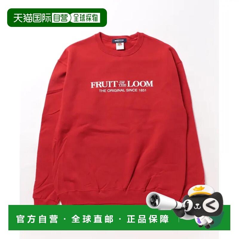 1h可退 日本直邮UNION STATION 男士FRUIT OF THE LOOM加绒圆领卫