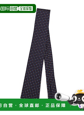 1h可退 日本直邮ERRICO FORMICOLA 男士小花纹丝绸领带 W25N6051