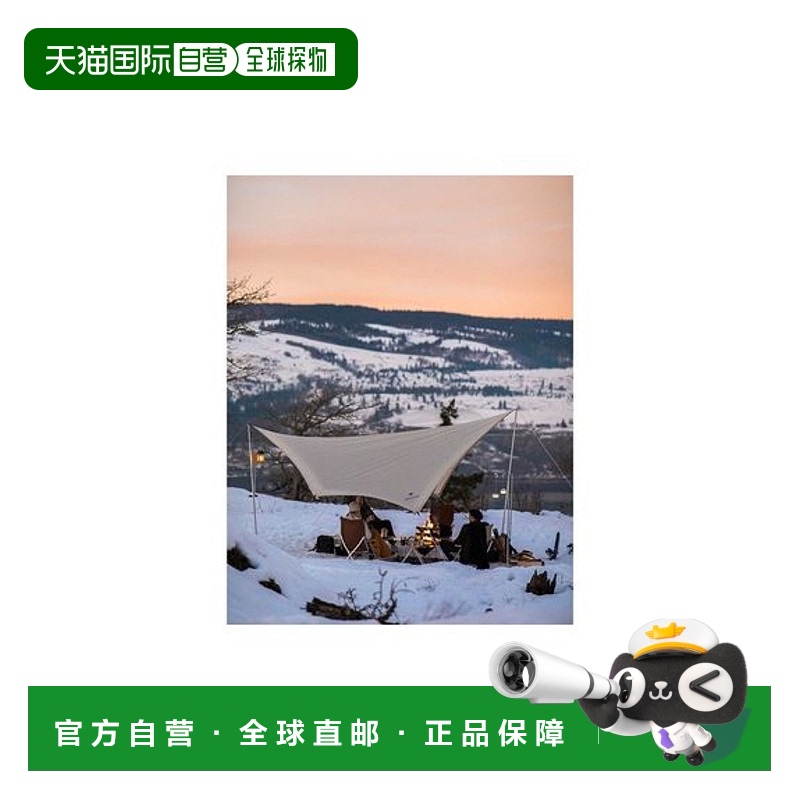 日本直邮Snow Peak-Takibi TARP HEXAM套装 防水布(2至4人或更多