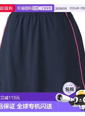 日本直邮Nittaku 乒乓球服 女装 Move Line 外套/女装 NW-2508