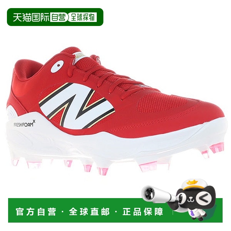 日本直邮 New balance 棒球钉鞋 3000v7 PU Molded PL3000R7-2E