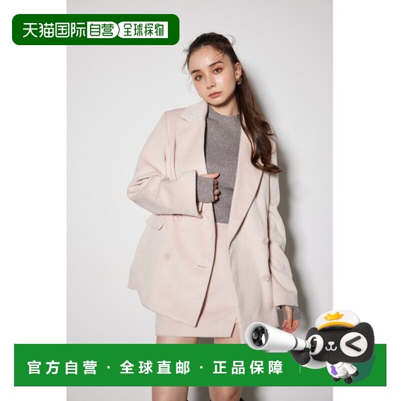 1h可退 日本直邮rienda 女士双排扣修身西装外套 110HA6300441,女装/女士精品,短外套,淘宝优惠券,粉丝福利购,淘宝优惠卷