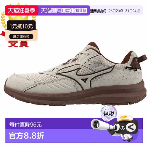 日本直邮MIZUNO Wave Freeride WP SW 步行/防水男女通用步行休闲